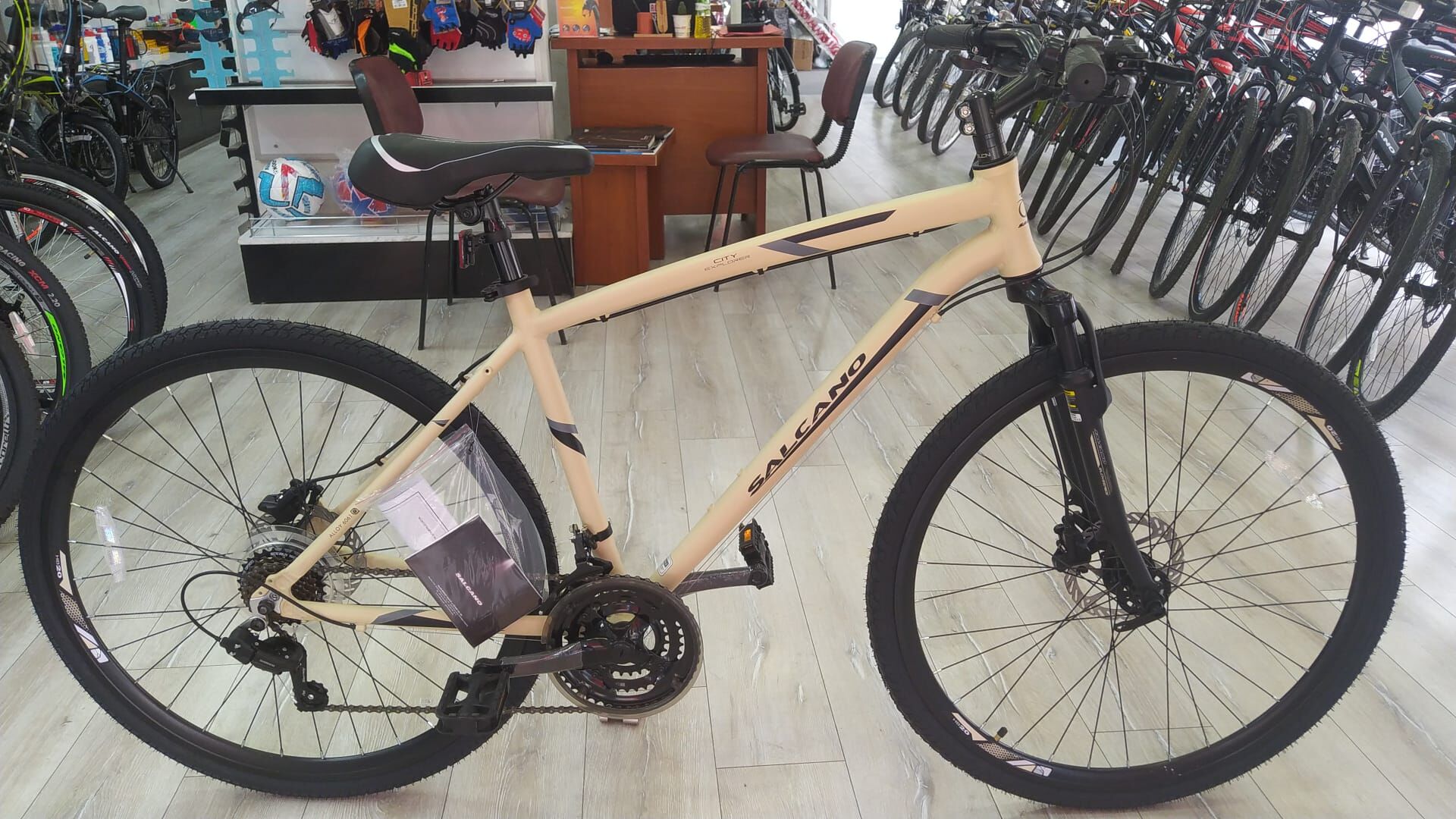 Salcano City Explorer Hd 19'' Mat Krem Şehir Bisikleti