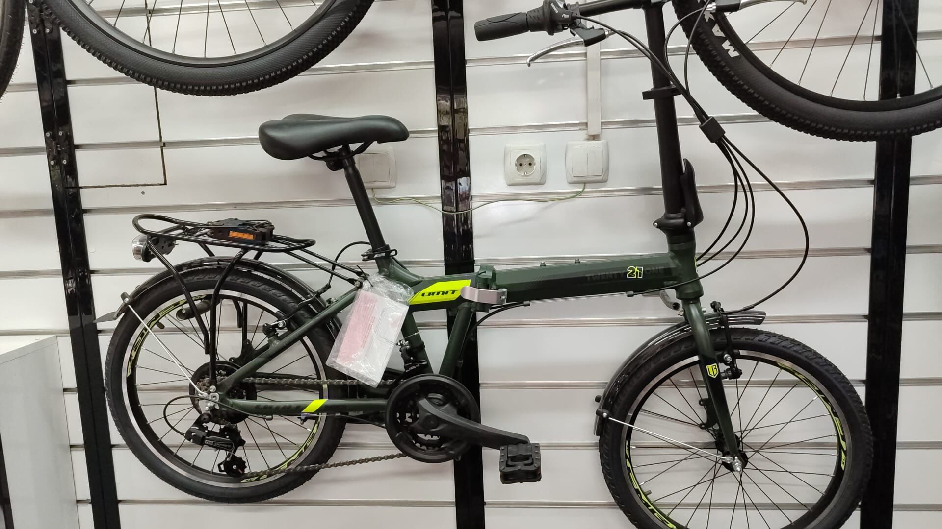 Ümit 2033 20 Foldıng Twenty One 21 Vites Katlanır Bisiklet